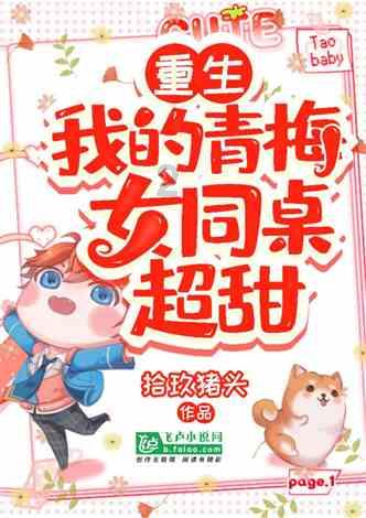 李商隐之相见与别离的哲学