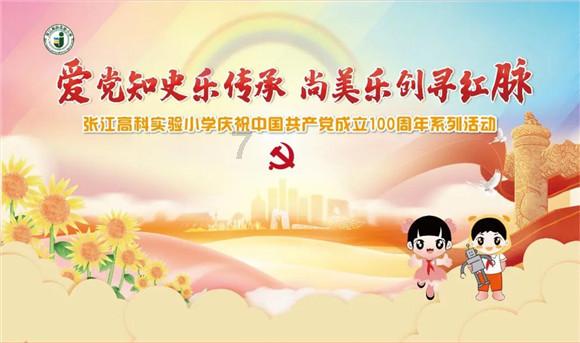 《最终幻想7重制版三部曲》即将迎来大结局 一起回顾2020年剧情