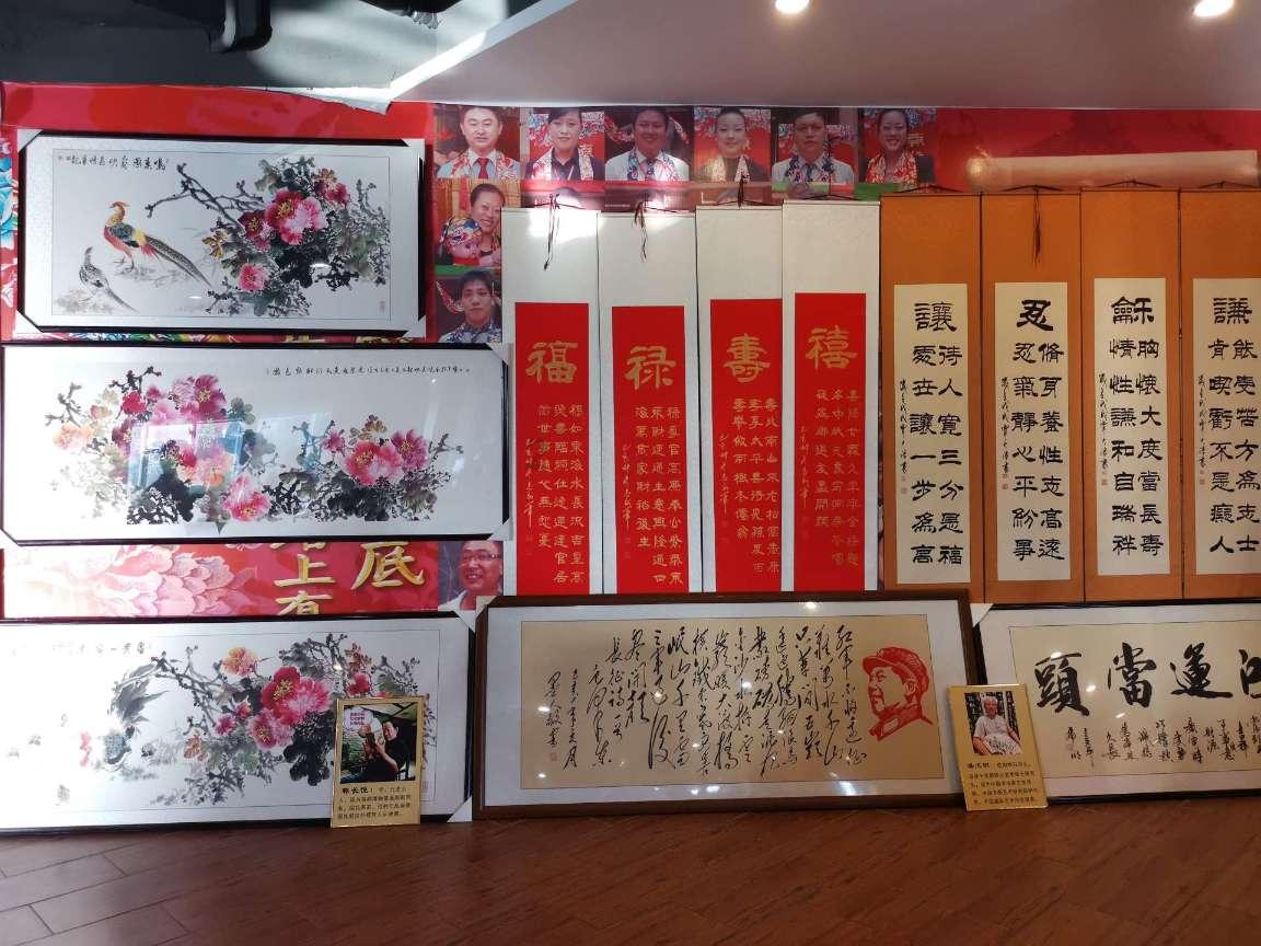 李商隐之相见与别离的哲学